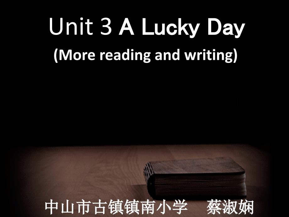 a lucky day.ppt_第1页