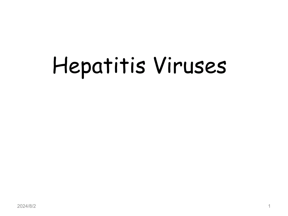 病原微生物学教学课件：19-hepatitis viruses-英文5_第1页