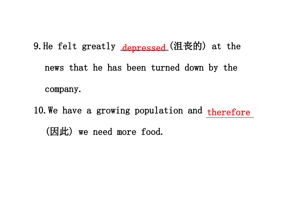 module4music语言知识点.ppt_第3页