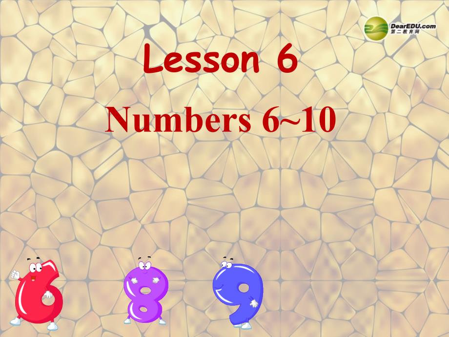 三年级英语上册Lesson6Numbers610课件新版冀教版_第1页