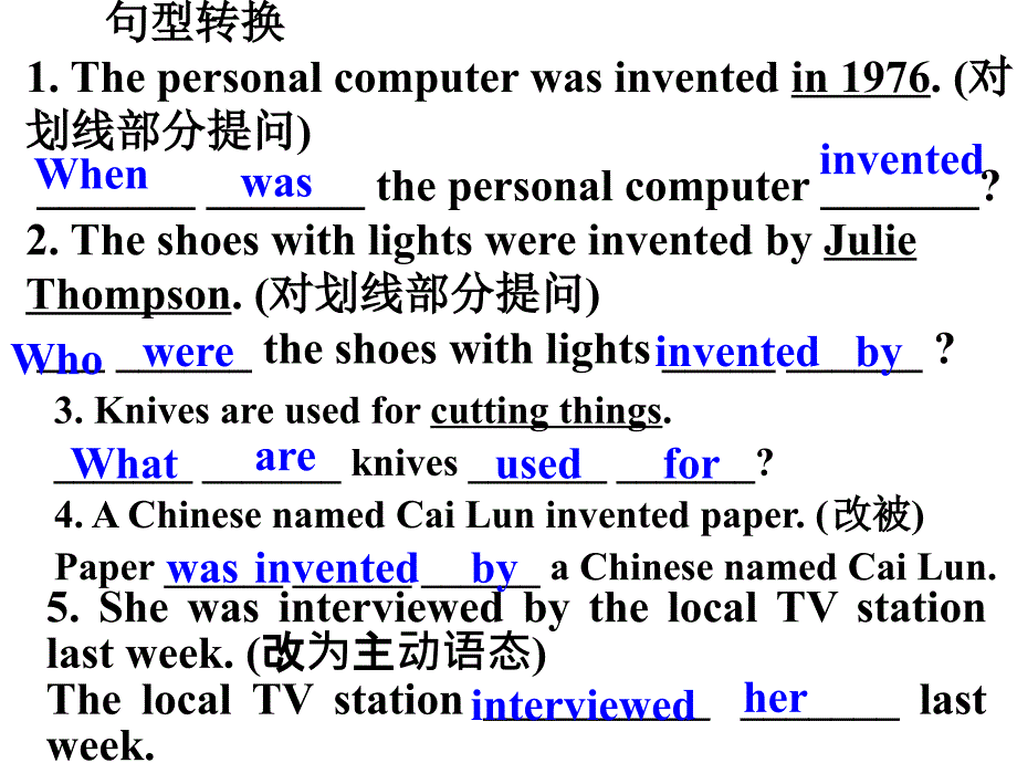 人教版英语九年级Unit6SectionA_第2页