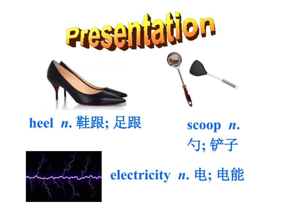 人教版英语九年级Unit6SectionA_第4页