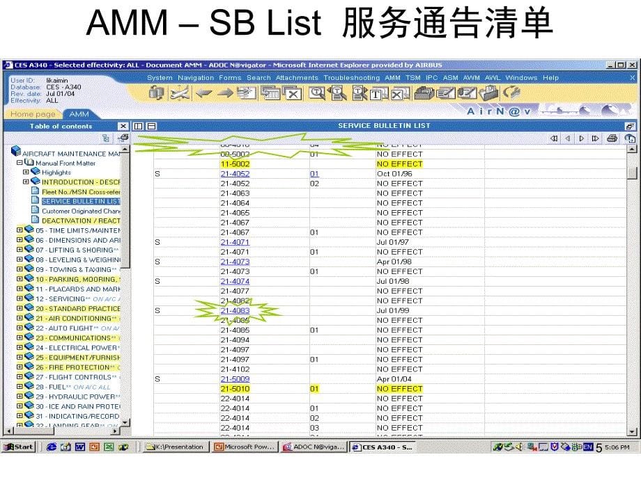 空客飞机AMMIPCTSM手册使用课堂PPT_第5页