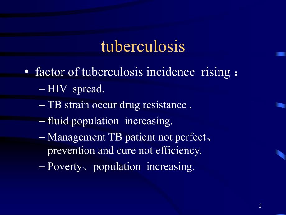 结核病总论英文_第2页