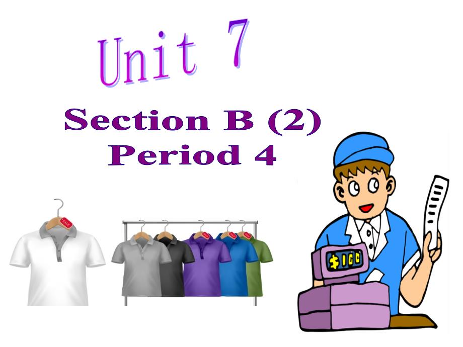 人教英语七年级上册Unit7SectionBReading共44张PPT_第1页