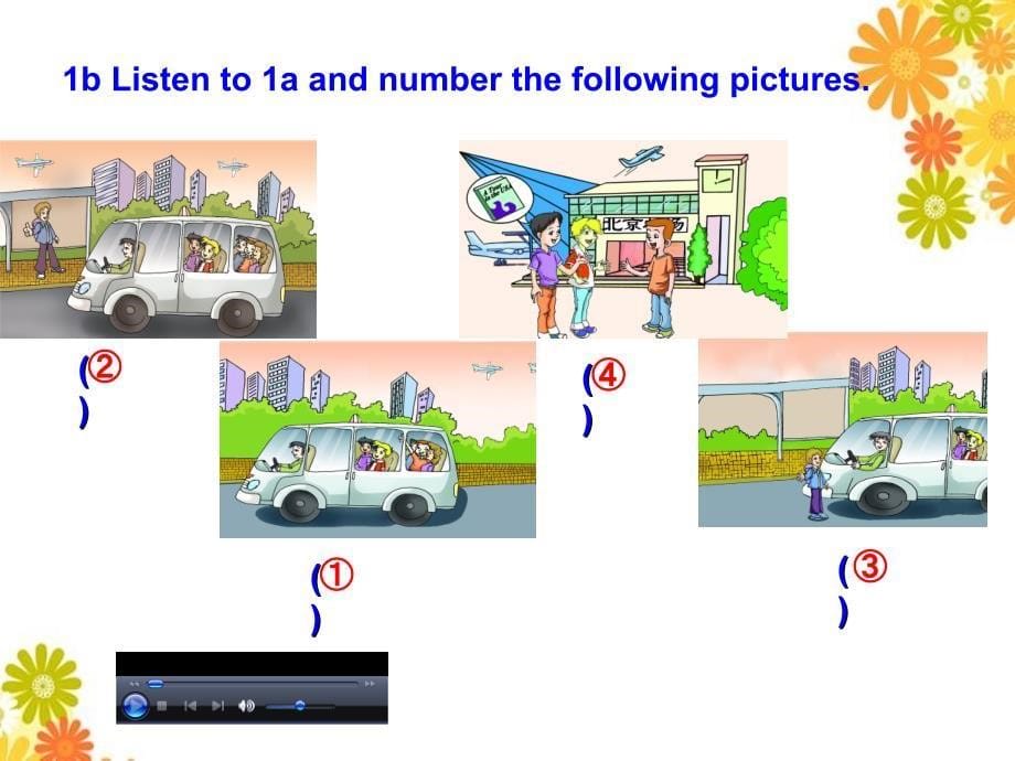 U3T2SA[精选文档]_第5页