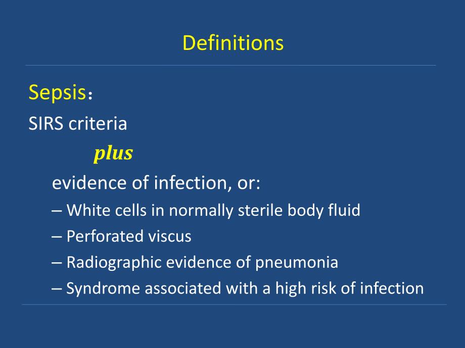 现代急诊医学：脓毒症及脓毒性休克_第3页