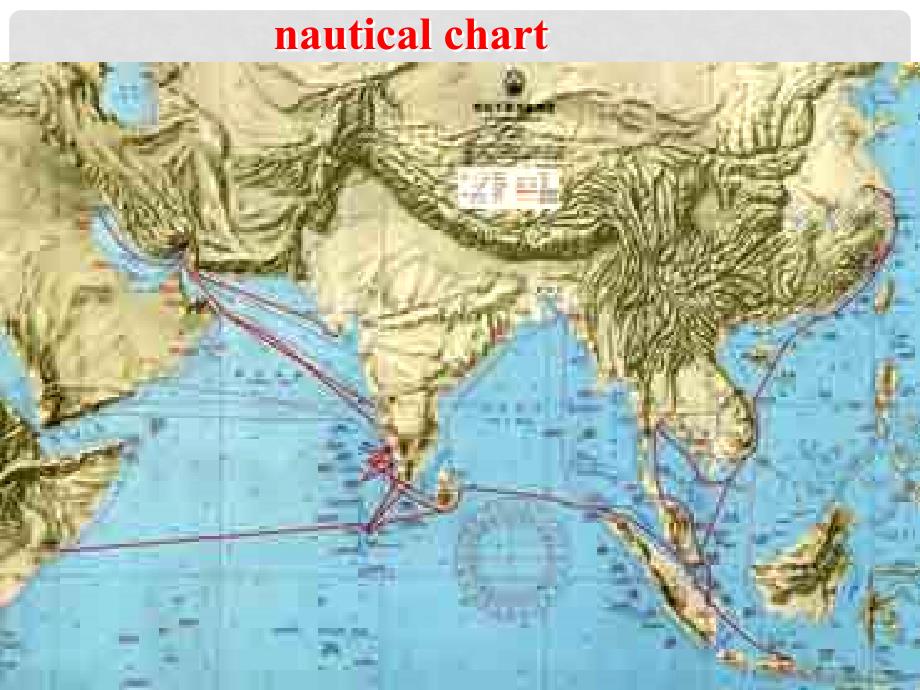 高中英语 Unit 2 Sailing the oceans课件 新人教版选修9_第4页