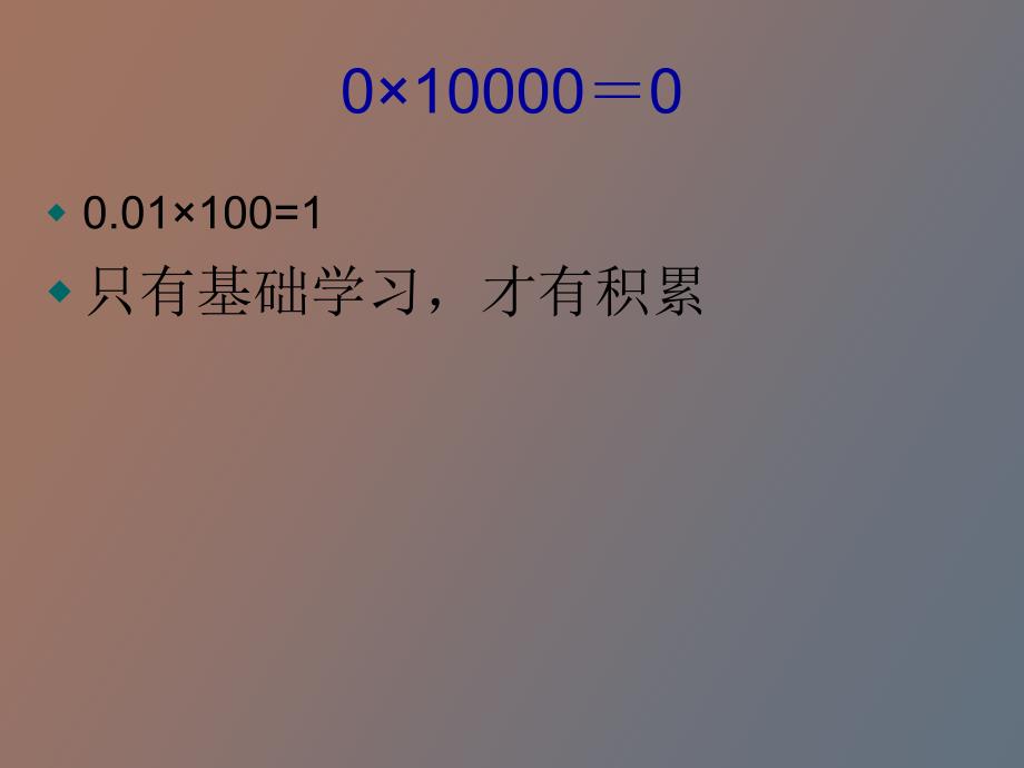 kV及以下交联电缆变频谐振耐压试验_第2页