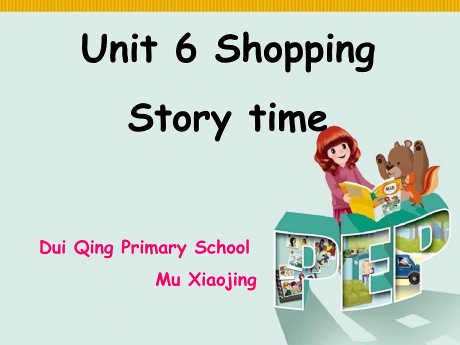 英语人教版四年级下册Shopping Story time.ppt_第1页