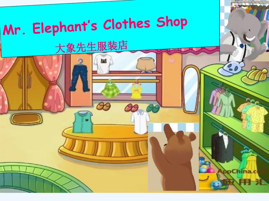 英语人教版四年级下册Shopping Story time.ppt_第3页