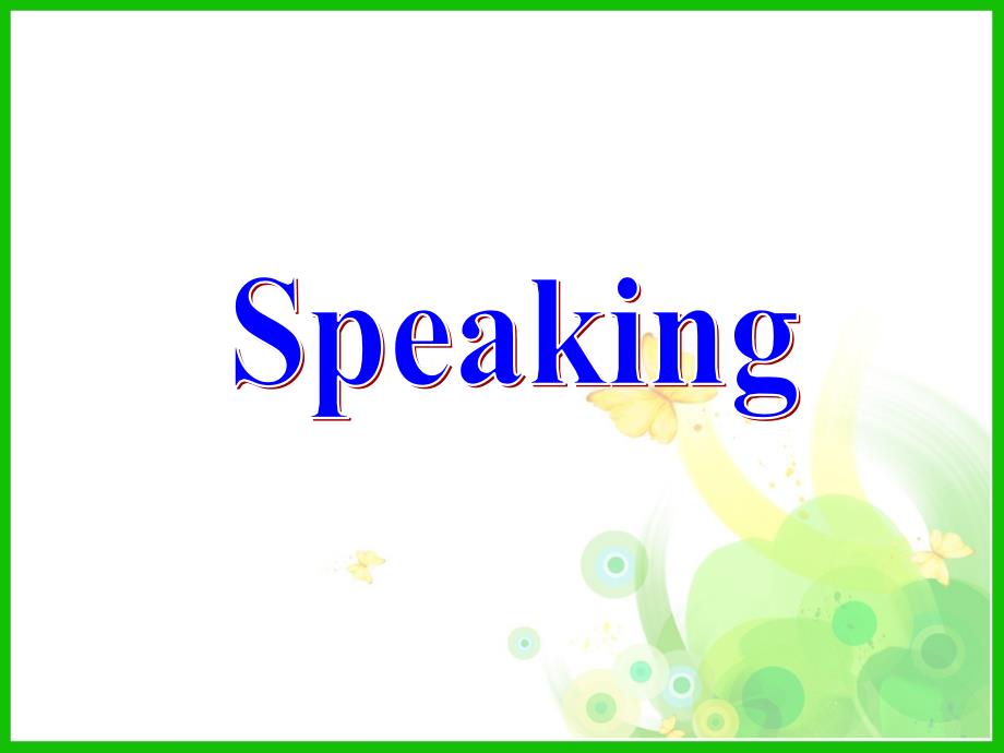 必修2unit5Speakingandwriting_第2页