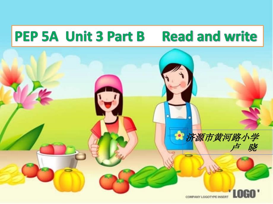 5b3readandwrite1_第1页