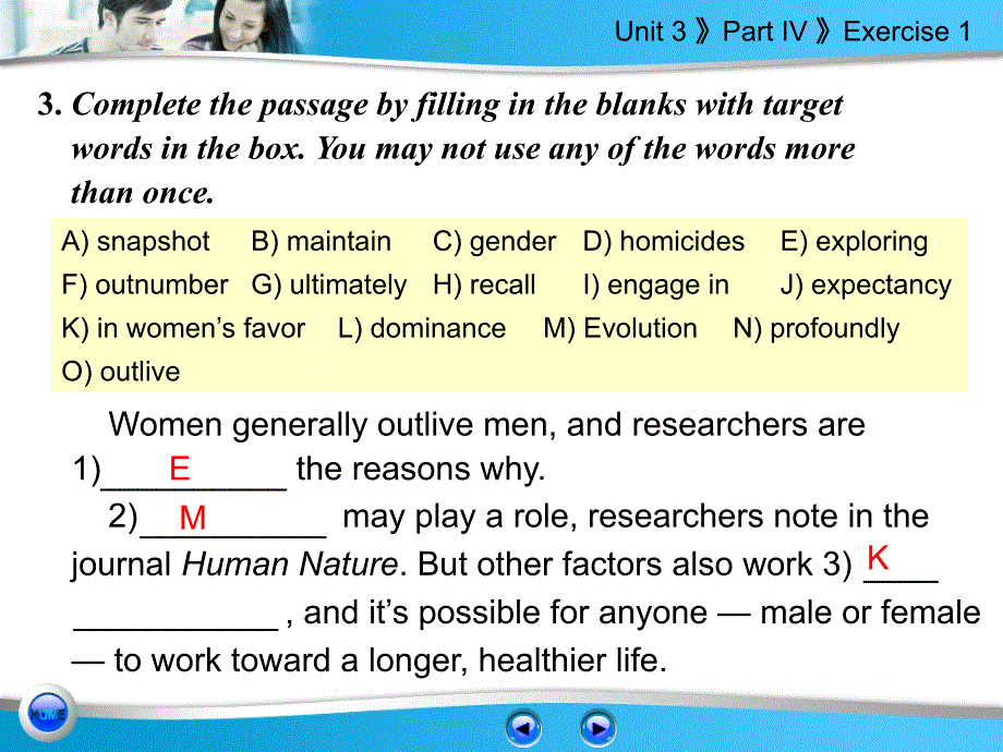 新核心大学英语B版教程2Unit3答案课堂PPT_第2页