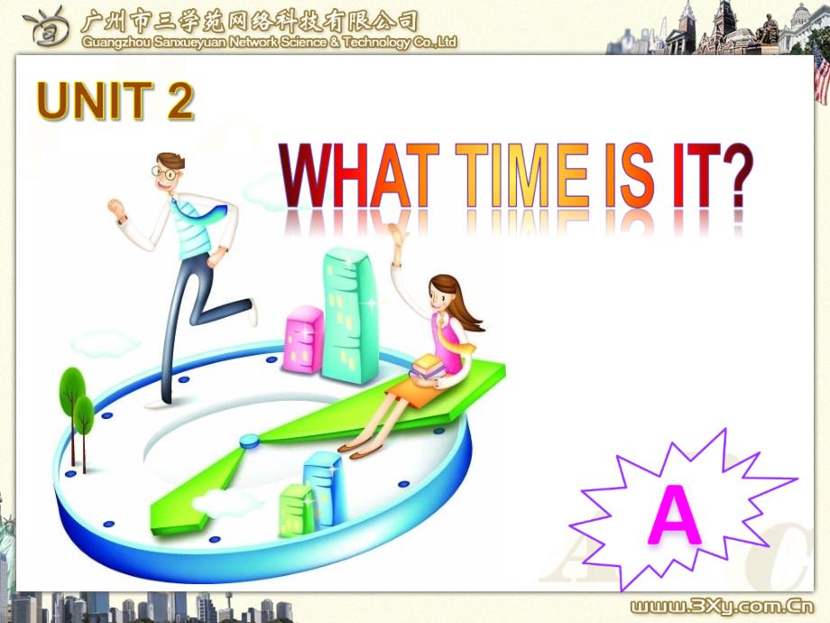 PEP四年级下UNIT2_WHAT_TIME_IS_IT_课件作业_第1页