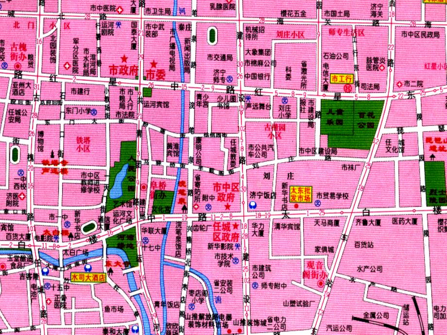 621用坐标表示地理位置(1)_第2页