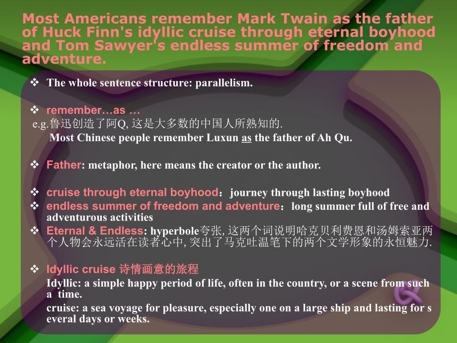 MarkTwainmirrorofAmerica第一部分课文讲解_第5页