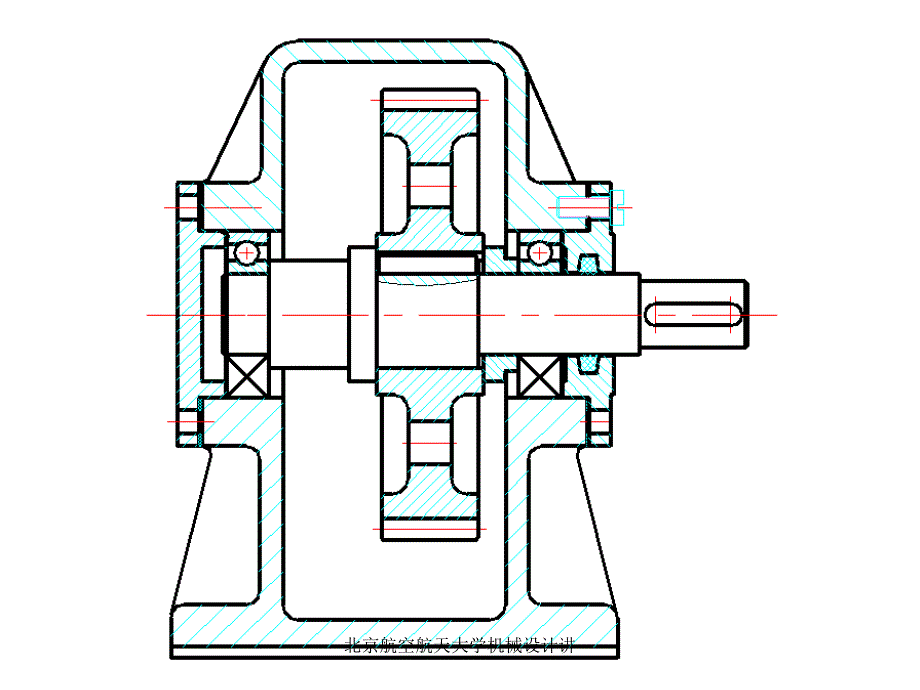 北京航空航天大学机械设计讲课件_第2页
