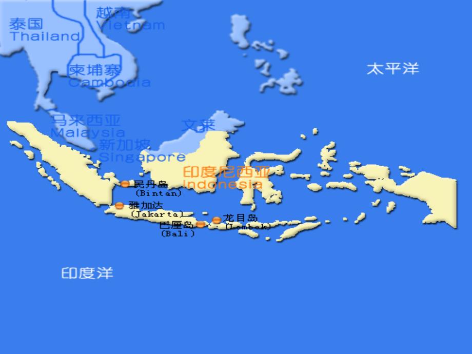 三年级下册音乐第11课木瓜恰恰恰花城版共44张ppt课件_第3页