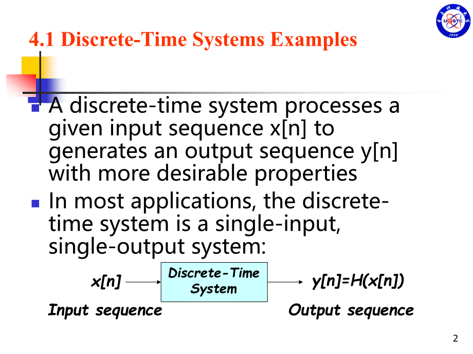 数字信号处理教学课件：Chapter4 Discrete-time Systems_第2页