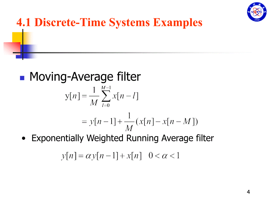 数字信号处理教学课件：Chapter4 Discrete-time Systems_第4页