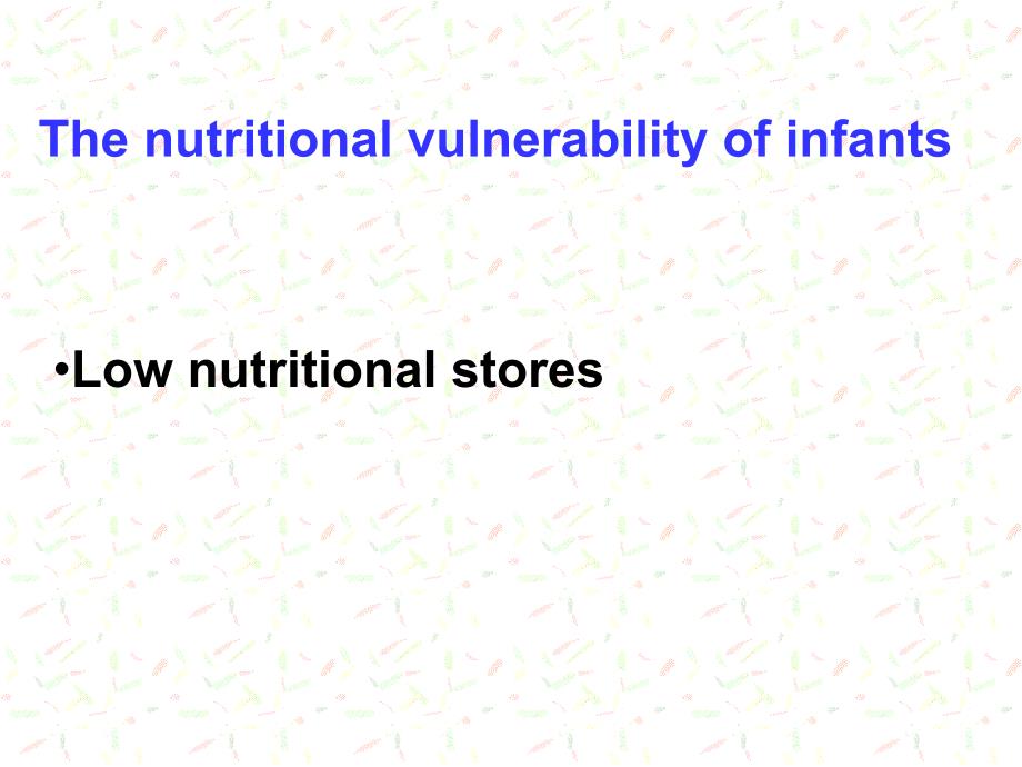 儿科学教学课件：nutrition1（儿科七年制）_第2页