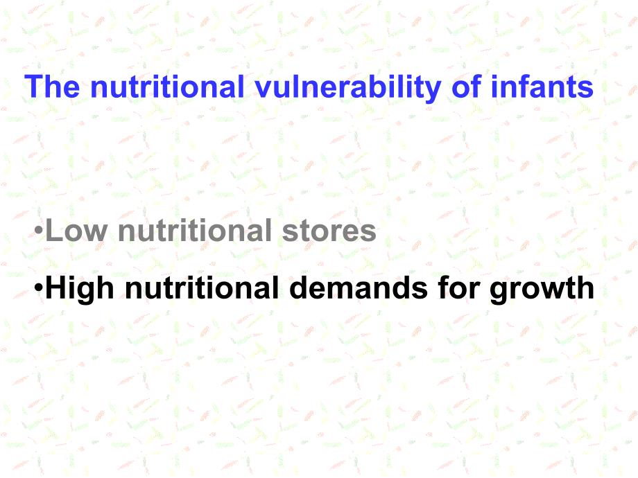 儿科学教学课件：nutrition1（儿科七年制）_第4页