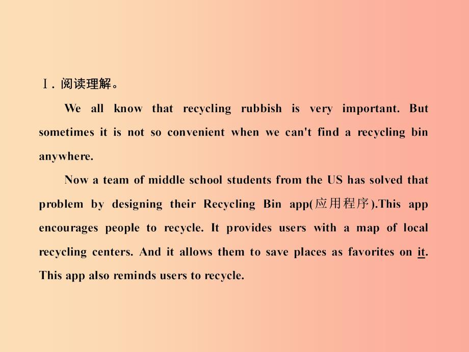 2019年秋九年级英语全册 Unit 13 We’re trying to save the earth阅读专练新人教 新目标版.ppt_第2页