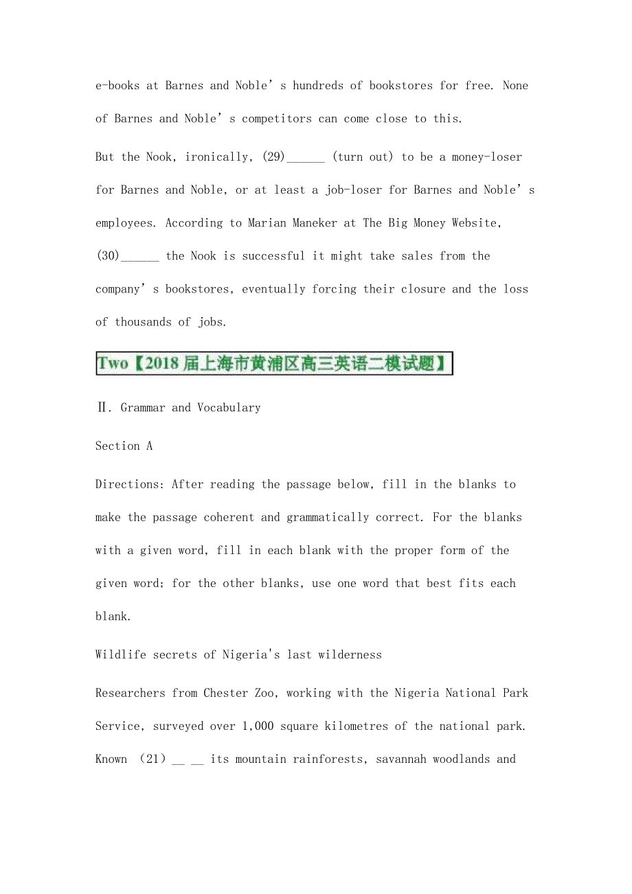 届上海市各区高三英语二模试卷题型分类专题汇编-语法填空-学生版(已经校对)_第3页