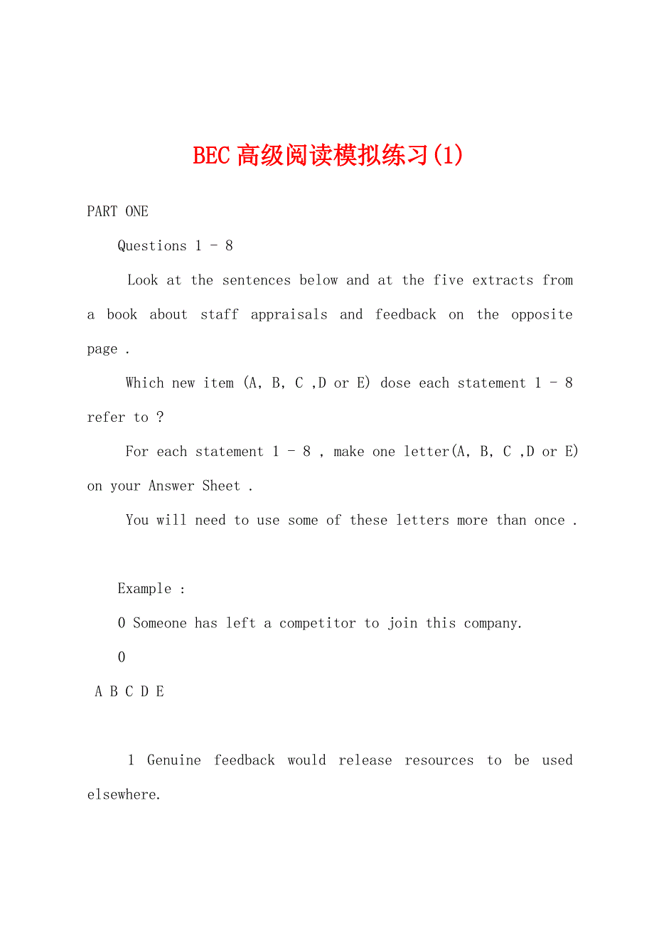 BEC高级阅读模拟练习(1)_第1页