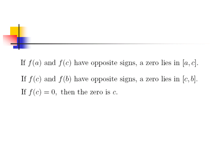 安徽大学《数值分析》课件1-2_第4页