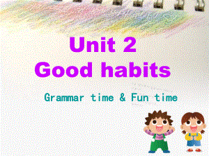 六下U2+Grammar+time&Fun+time