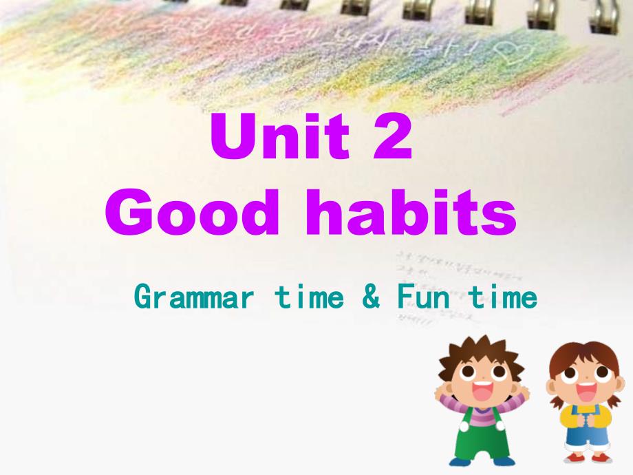 六下U2+Grammar+time&Fun+time_第1页
