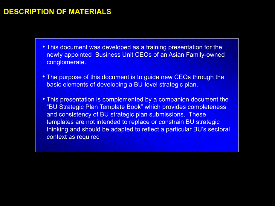 麦肯锡战略咨询手册(powerpoint 49页)(英文)_第2页