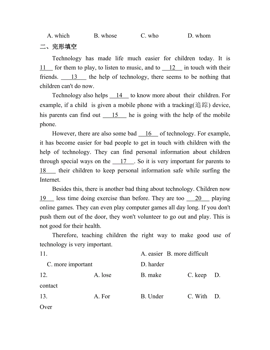 2019-2020年九年级：Unit5-Look-into-Science单元练习(含答案)_第2页