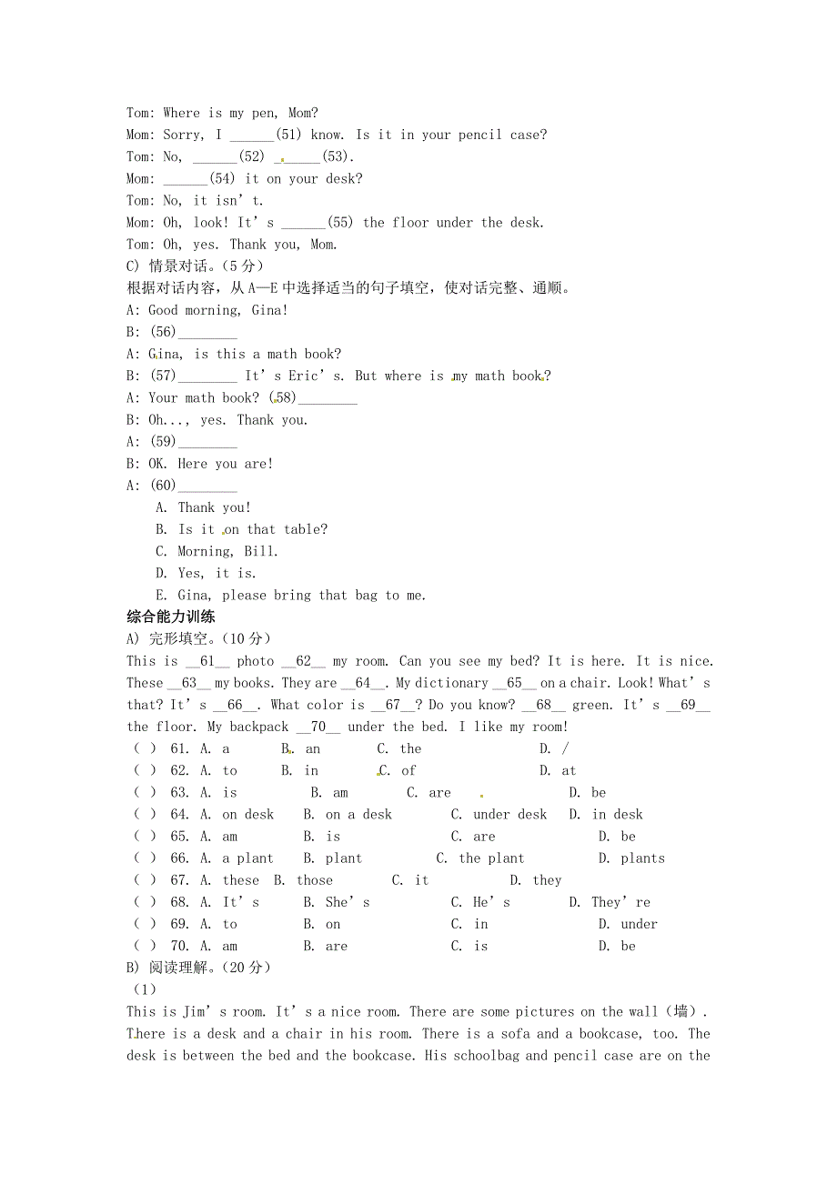 2019-2020学年秋七年级英语上册-Unit-4-Where's-my-schoolbag测试卷3-人教新目标版.doc_第4页