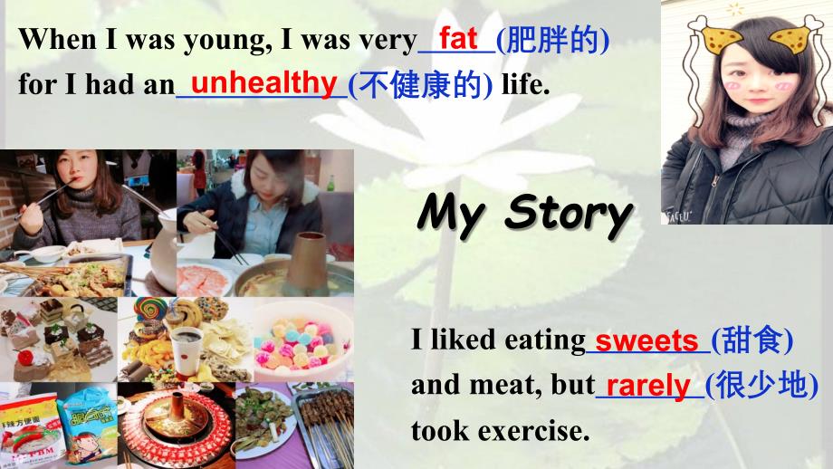 外研版高中英语必修二Module-1-Our-Body-and-Healthy-Habits-Reading公开课优质课件_第4页