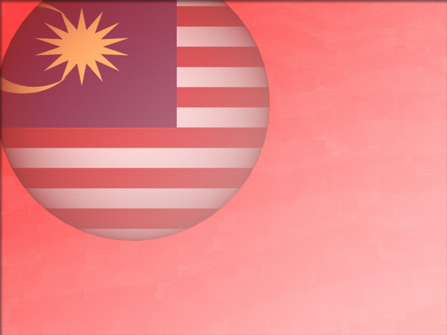 圆形马来西亚国旗背景国旗主题PPT模板_第2页