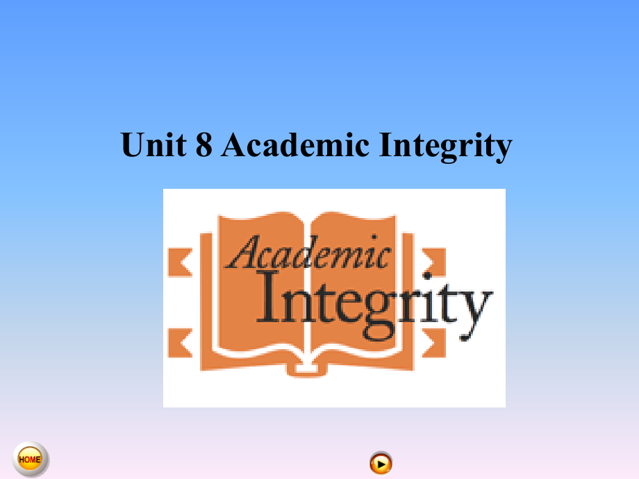 新核心大学英语B版听说教程1Unit8课件_第1页