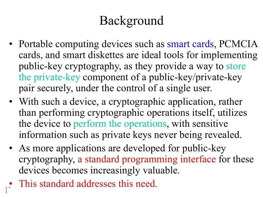 安全协议与标准03-从Cryptoki到CryptoAPI_第5页