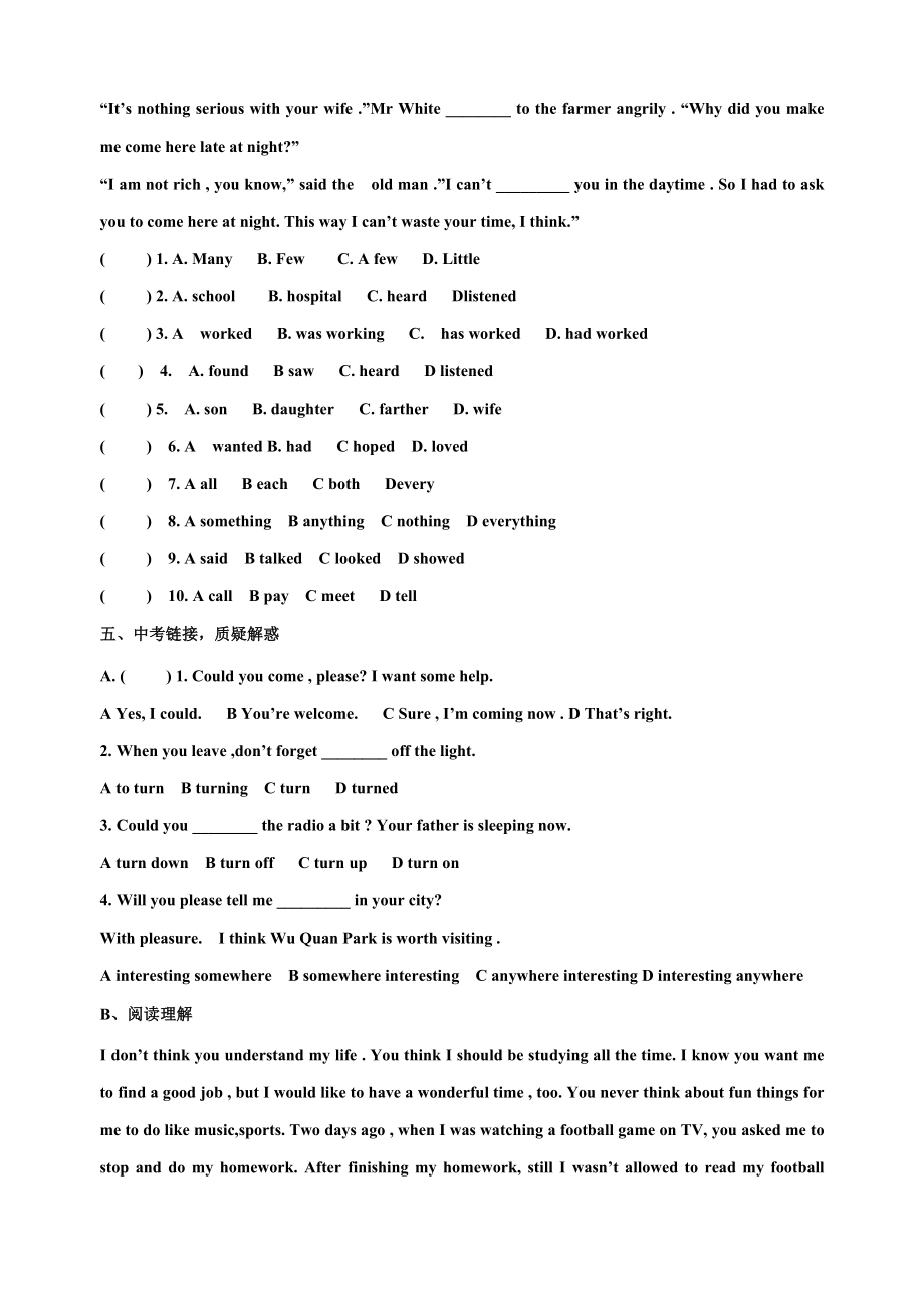 八年级英语复习学案-Unit11_第4页