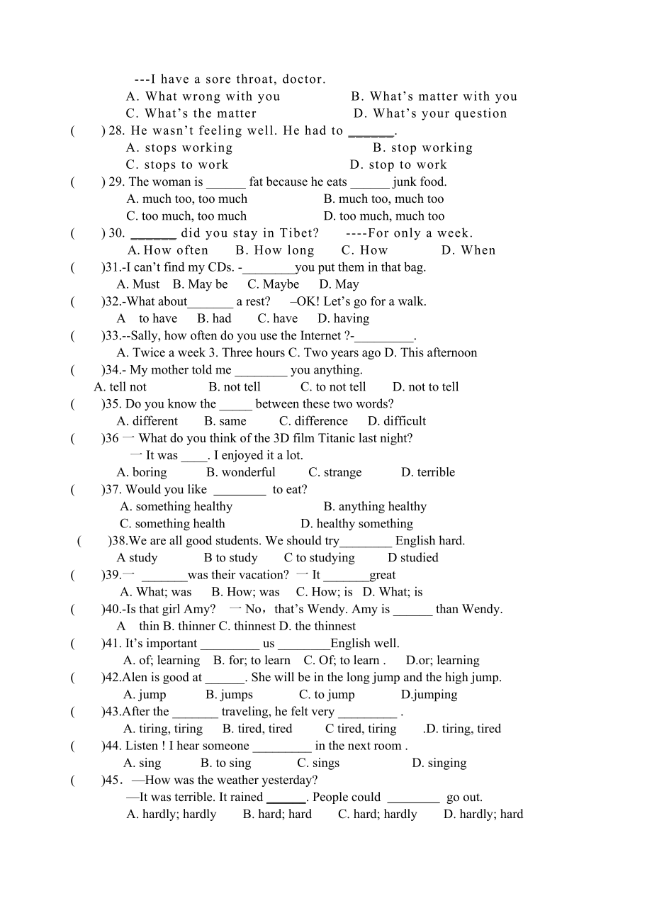 八年级英语上册-Unit1-3单元复习_第3页