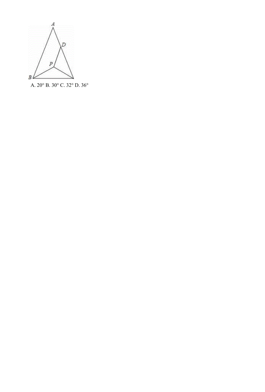 年八年级(上)期中数学模拟试卷(1)(解析版)文库_第2页