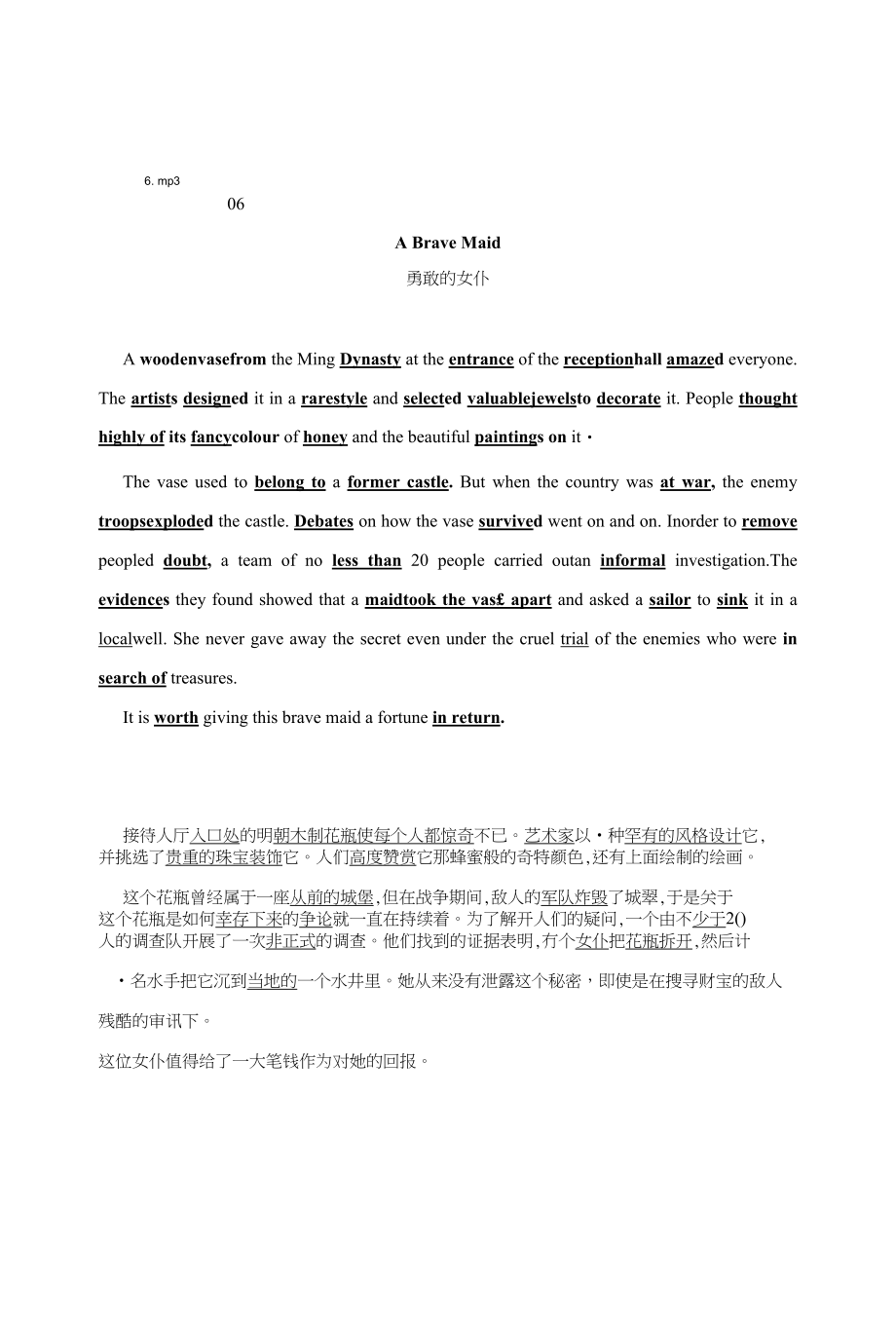 经典40篇短文搞定3500词汇6-10(内有mp3)_第1页
