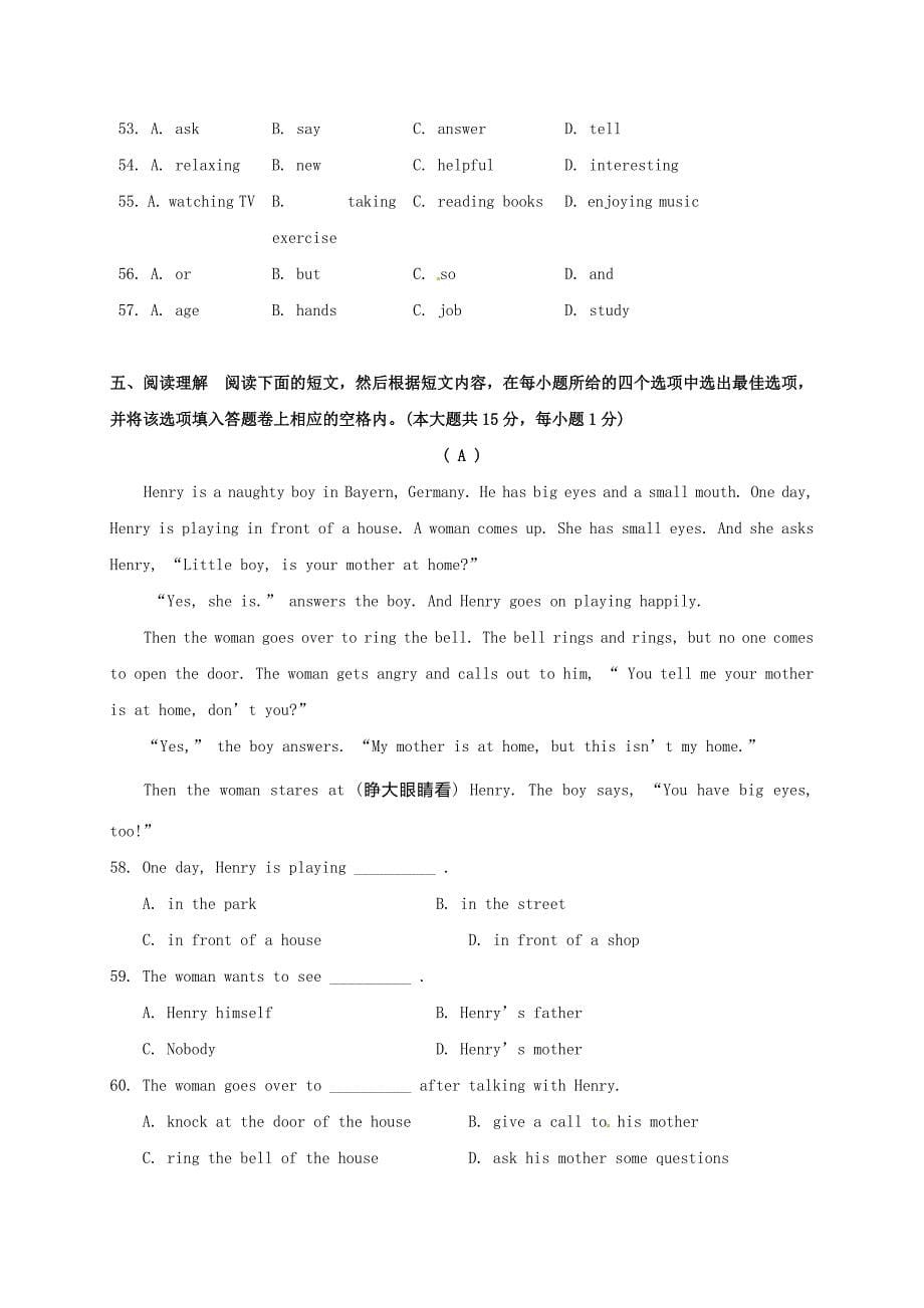 2019-2020年七年级上学期12月阶段考英语试题_第5页