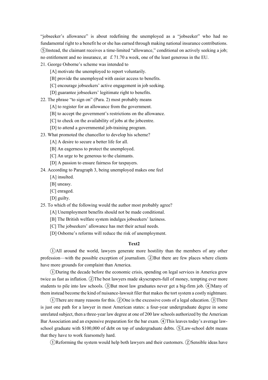 考研英语（一）2014年真题_第3页
