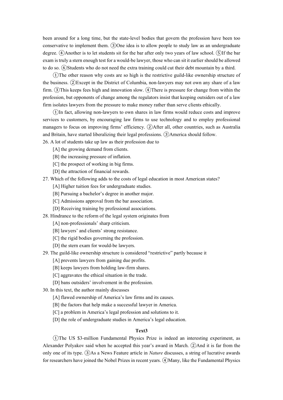 考研英语（一）2014年真题_第4页