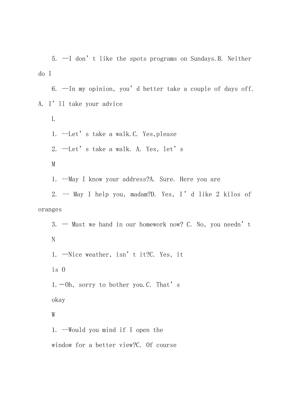 2022电大大学英语B网考统考全版(打印版)_第3页