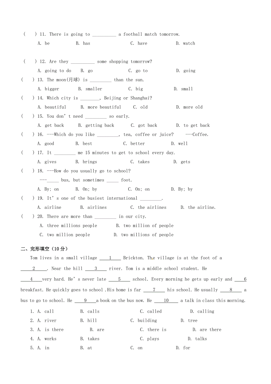 2019-2020学年七年级英语下学期期中考试试题(I)_第3页