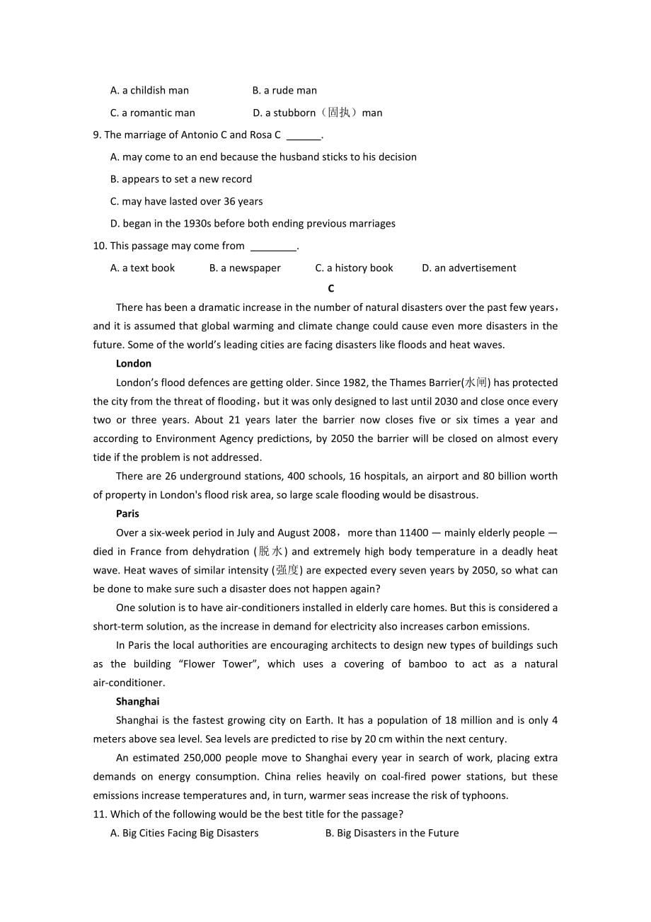 2019-2020年高二上学期寒假作业(二)英语含答案_第5页